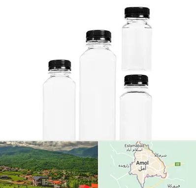 فروش بطری پلاستیکی پت در آمل