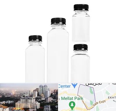 فروش بطری پلاستیکی پت در الهیه 