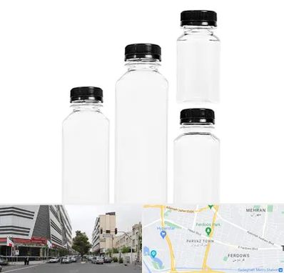 فروش بطری پلاستیکی پت در بلوار فردوس 