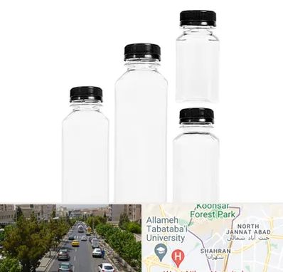 فروش بطری پلاستیکی پت در شهران 