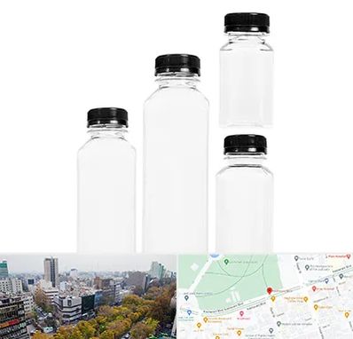 فروش بطری پلاستیکی پت در بلوار کشاورز 