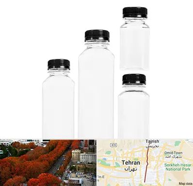 فروش بطری پلاستیکی پت در ولیعصر 