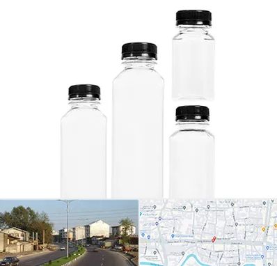 فروش بطری پلاستیکی پت در ضیابری رشت 