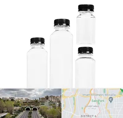 فروش بطری پلاستیکی پت در یوسف آباد 