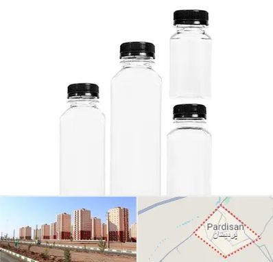 فروش بطری پلاستیکی پت در پردیسان قم