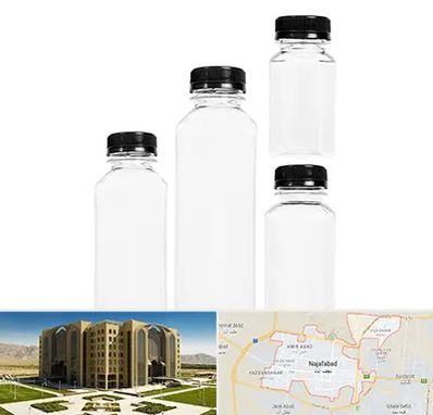 فروش بطری پلاستیکی پت در نجف آباد