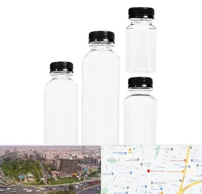 فروش بطری پلاستیکی پت در آیت الله کاشانی 