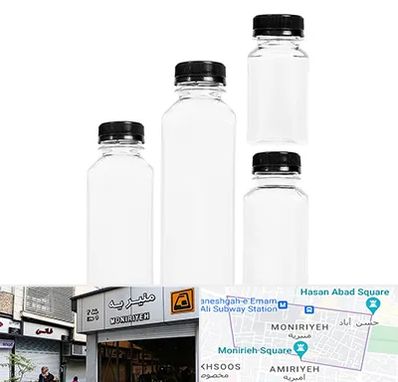 فروش بطری پلاستیکی پت در منیریه 