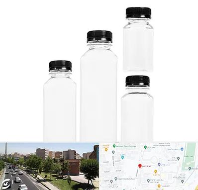 فروش بطری پلاستیکی پت در شهرک آزمایش 