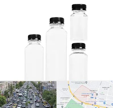 فروش بطری پلاستیکی پت در گلشهر کرج 