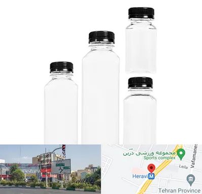 فروش بطری پلاستیکی پت در هروی 