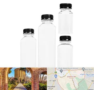 فروش بطری پلاستیکی پت در شهر ری