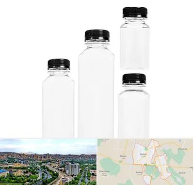 فروش بطری پلاستیکی پت در شهریار