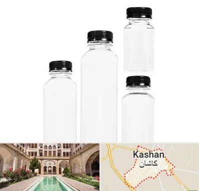 فروش بطری پلاستیکی پت در کاشان