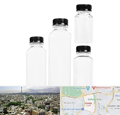 فروش بطری پلاستیکی پت در گیشا 