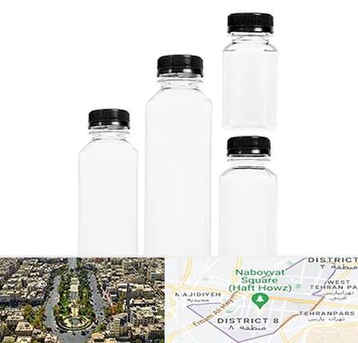 فروش بطری پلاستیکی پت در نارمک 