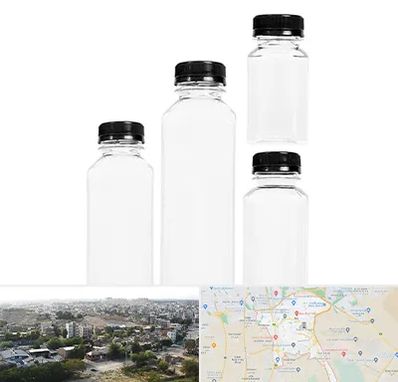 فروش بطری پلاستیکی پت در منطقه 20 تهران 