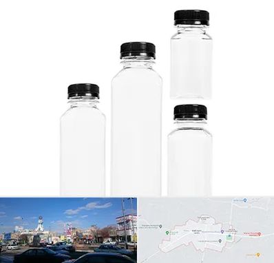 فروش بطری پلاستیکی پت در ماهدشت کرج 