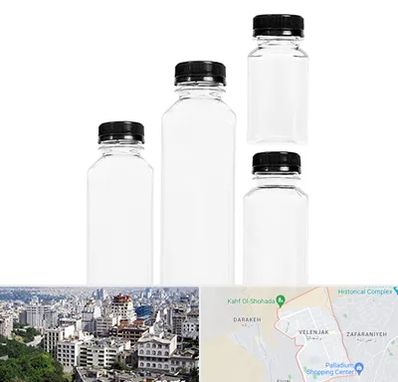 فروش بطری پلاستیکی پت در ولنجک 