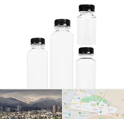 فروش بطری پلاستیکی پت در منطقه 4 تهران 