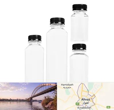فروش بطری پلاستیکی پت در اهواز