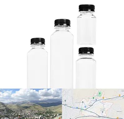 فروش بطری پلاستیکی پت در رودهن