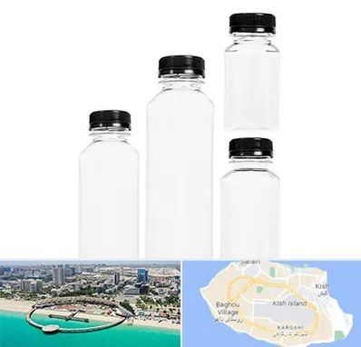 فروش بطری پلاستیکی پت در کیش