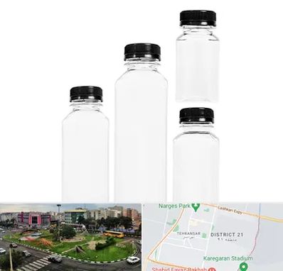 فروش بطری پلاستیکی پت در تهرانسر 