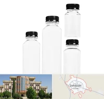 فروش بطری پلاستیکی پت در دهدشت