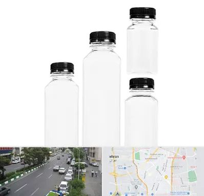 فروش بطری پلاستیکی پت در ستارخان 