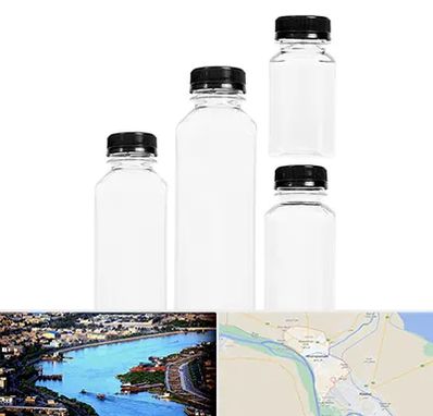 فروش بطری پلاستیکی پت در خرمشهر
