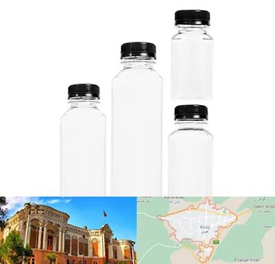 فروش بطری پلاستیکی پت در خوی