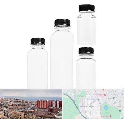 فروش بطری پلاستیکی پت در سهند تبریز