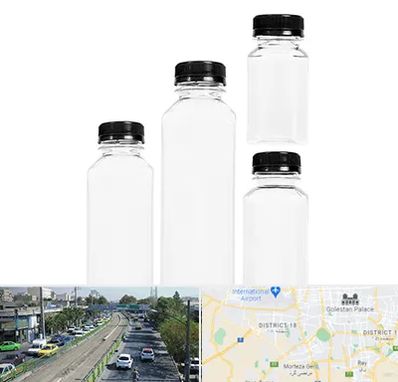 فروش بطری پلاستیکی پت در جنوب تهران 