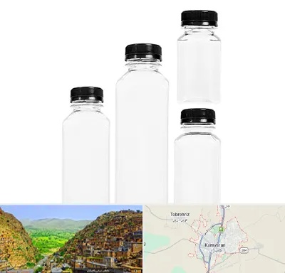 فروش بطری پلاستیکی پت در کامیاران