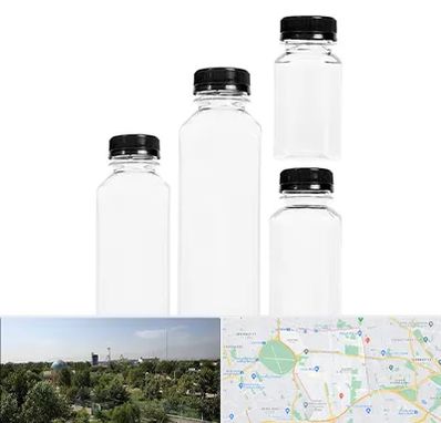 فروش بطری پلاستیکی پت در منطقه 16 تهران 