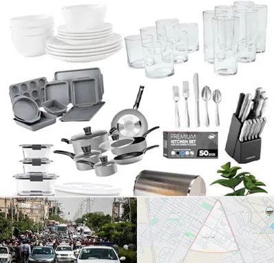 فروشگاه ظروف آشپزخانه در سیدی مشهد