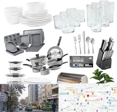 فروشگاه ظروف آشپزخانه در فاطمی 