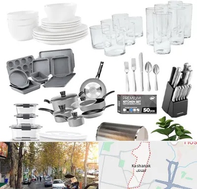 فروشگاه ظروف آشپزخانه در کاشانک