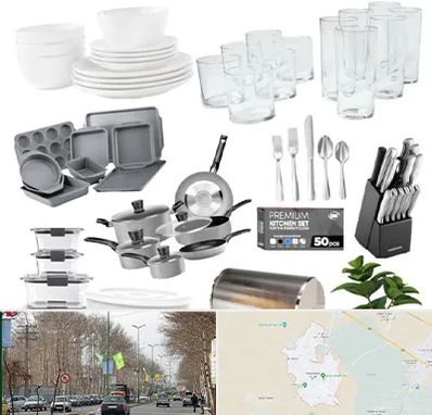 فروشگاه ظروف آشپزخانه در نظرآباد کرج 