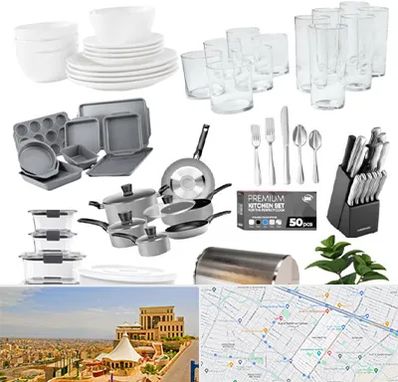 فروشگاه ظروف آشپزخانه در هاشمیه مشهد 
