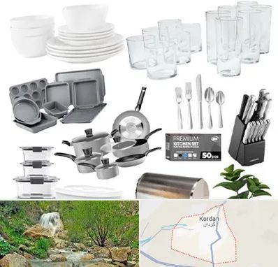 فروشگاه ظروف آشپزخانه در کردان