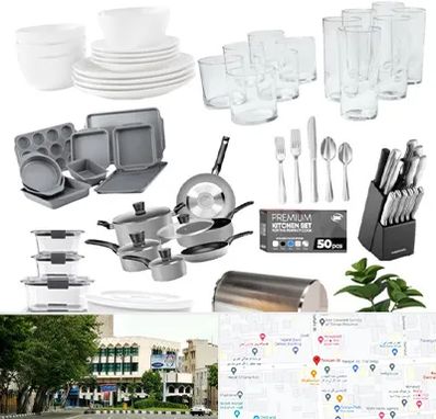 فروشگاه ظروف آشپزخانه در طالقانی 