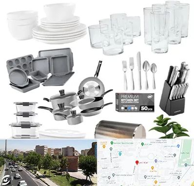 فروشگاه ظروف آشپزخانه در شهرک آزمایش 