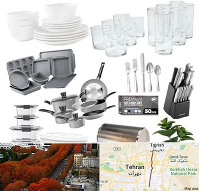 فروشگاه ظروف آشپزخانه در ولیعصر 
