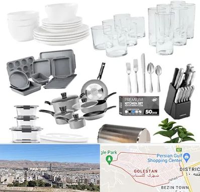فروشگاه ظروف آشپزخانه در شهرک گلستان شیراز 