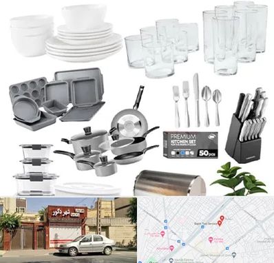 فروشگاه ظروف آشپزخانه در باجک قم