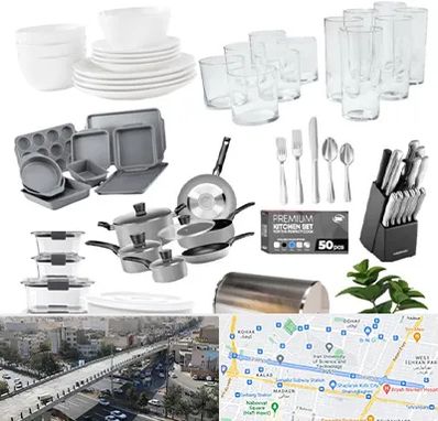 فروشگاه ظروف آشپزخانه در فرجام 