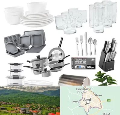 فروشگاه ظروف آشپزخانه در آمل