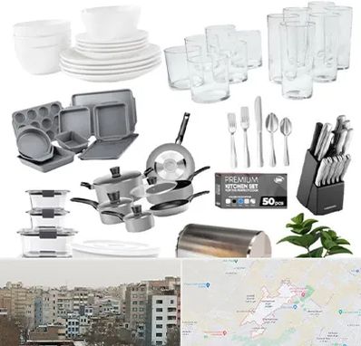 فروشگاه ظروف آشپزخانه در محمد شهر کرج 